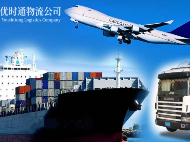 连云港到葡萄牙空运锂电池注意事项